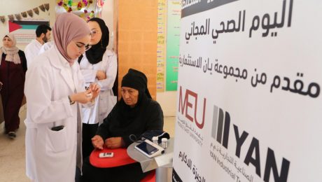1650199205295_الجيزة