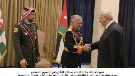 صورة د يعقوب مع الملك خطاب العرش السامي